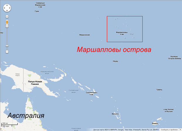 Республика Маршалловы Острова заменила американский доллар на ...