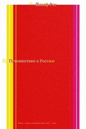 Малоизвестные острова Санкт-Петербурга ...