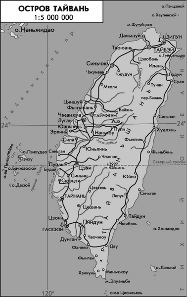 Тайвань (остров) — расположение, площадь, население — РУВИКИ