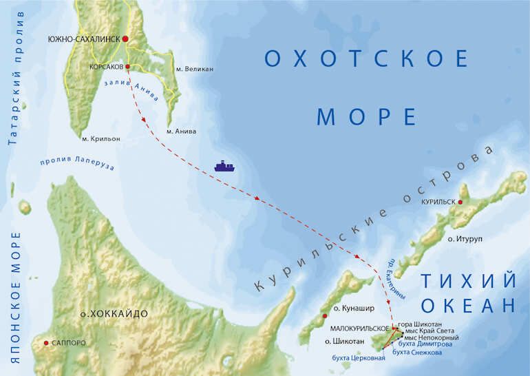 ТАНКИ ОСТРОВА ШИКОТАН - Прошлое, настоящее и будущее нашего ...