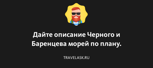 Под толщей воды - Пресса в образовании