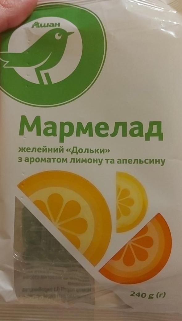 Купить Мармелад Белевский продукт в интернет каталоге с ...