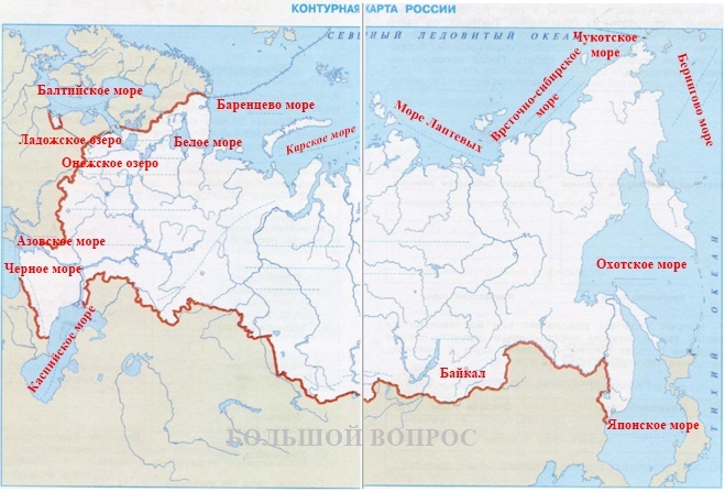 Как правильно заполнить контурную карту. География в действии ...