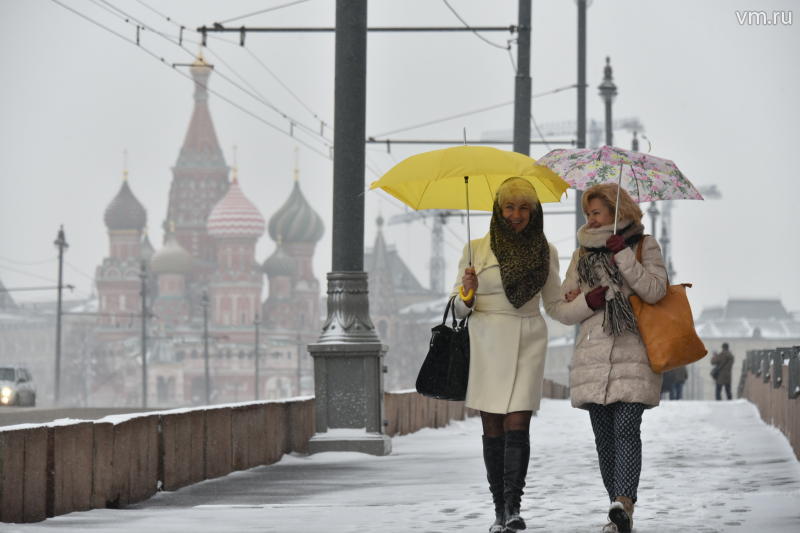 Москву накрыл ледяной дождь - ТВ Центр