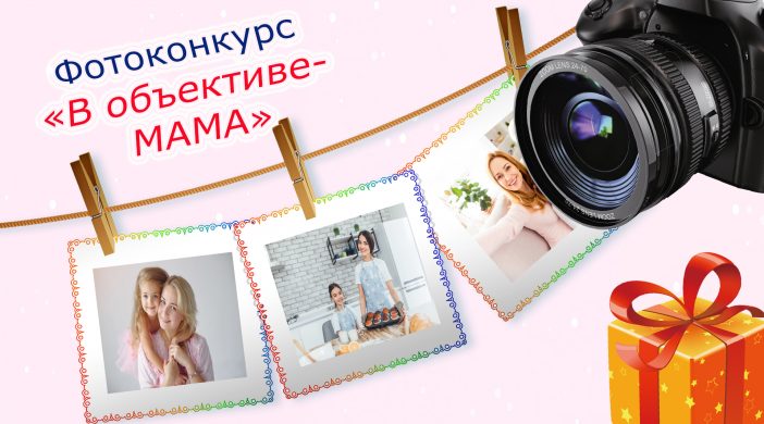 МТВ объявляет фотоконкурс «Осень в моих ...