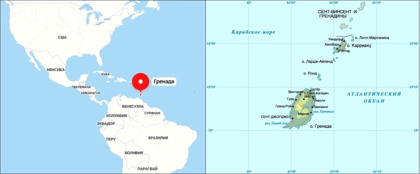 Мадейра - остров в Атлантическом океане ...