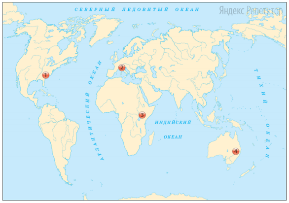 Какими морями омывается Китай?