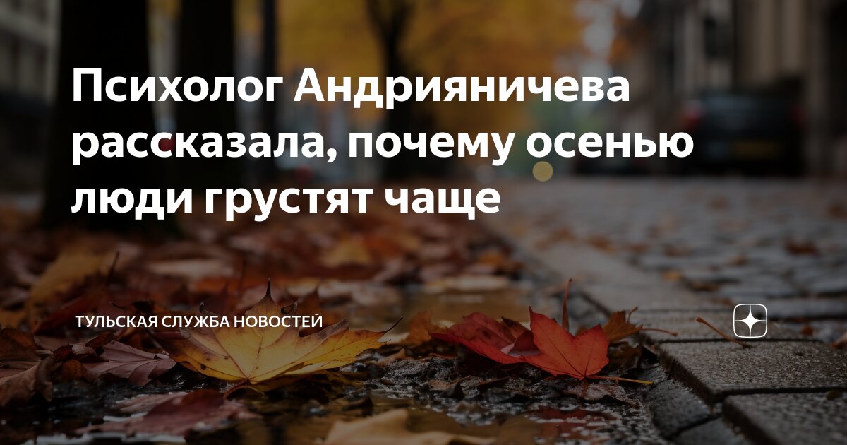 Люди благородного возраста Хакасии ...