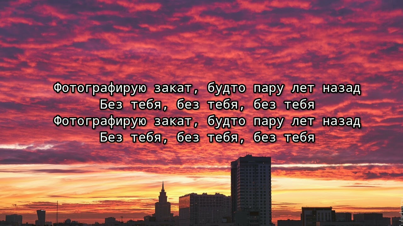 Небо и Ростов-на-Дону: истории из жизни, советы, новости и ...