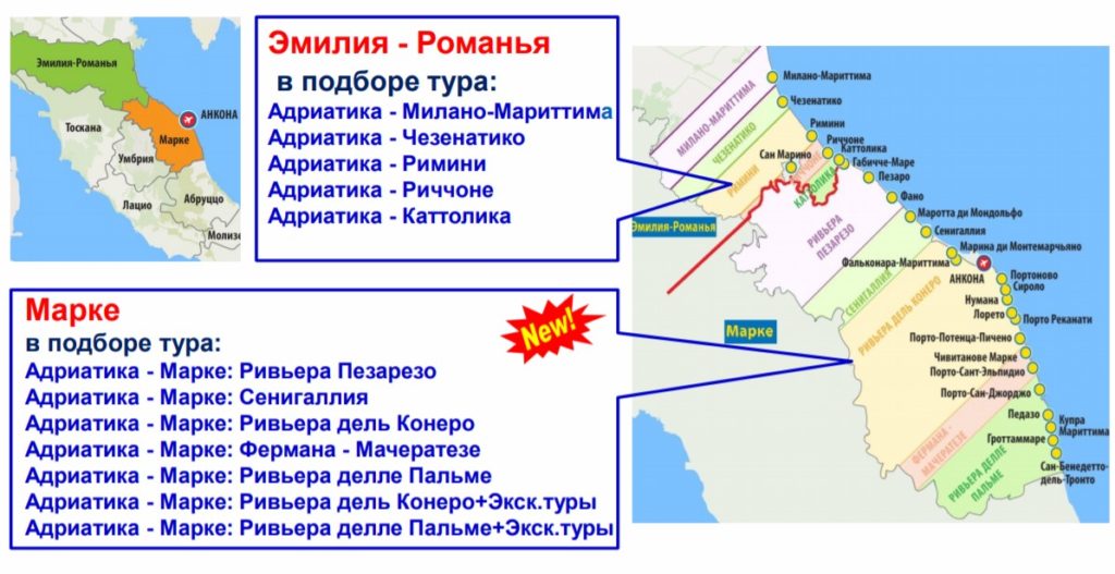 Моря Греции: какое море в Греции и где ...