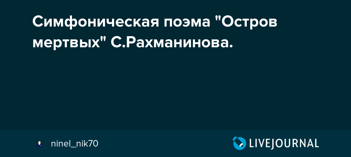 Александр Сладковский: «Из Казани ...