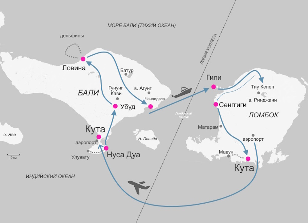 Кута, остров Бали, Индонезия - Описание ...