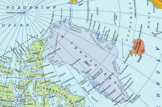 Северный Ледовитый океан — Рувики: Интернет-энциклопедия