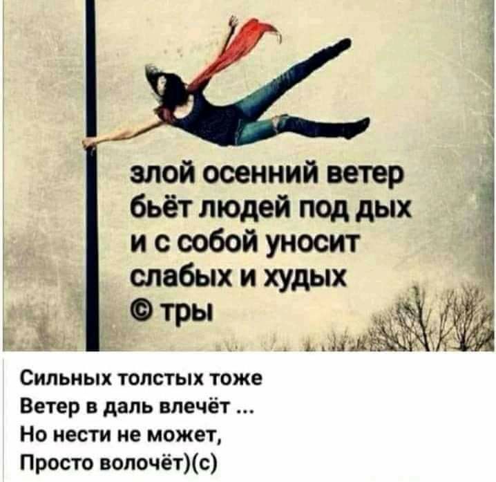 Август – это значит, скоро осень