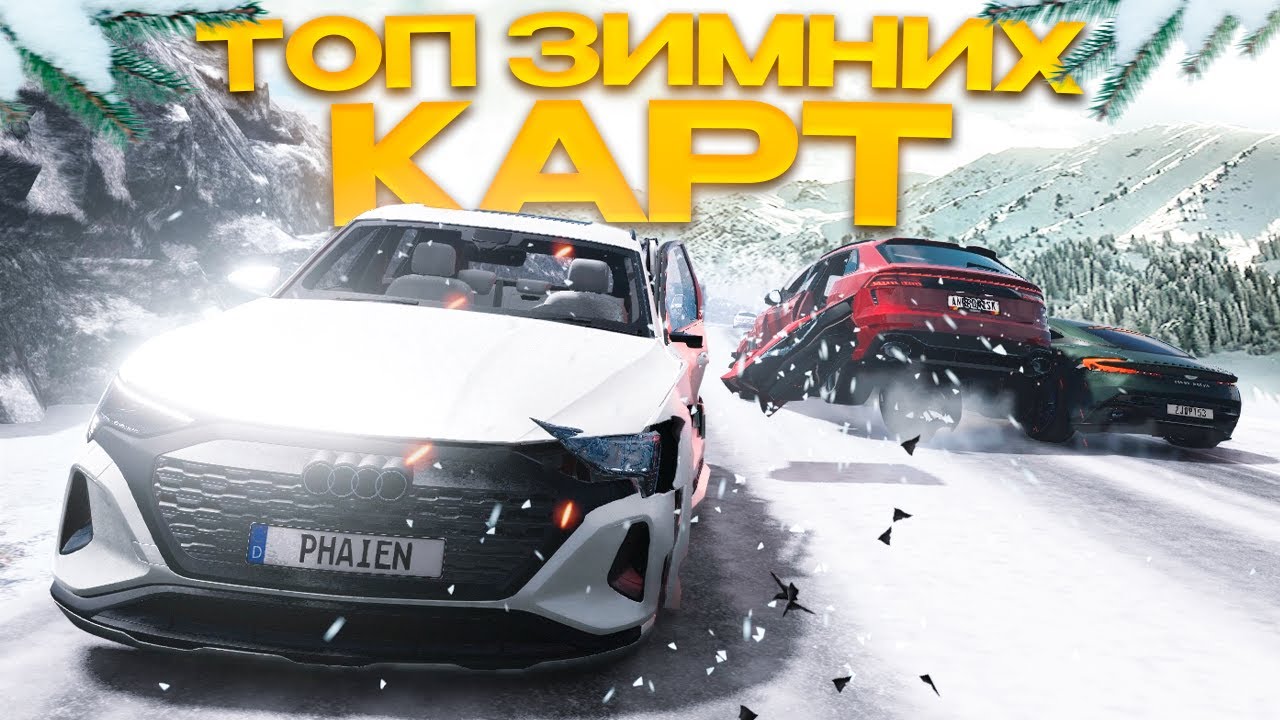 Карта Jhonson Valley Winter Edition v1.0 для BeamNG.drive ...