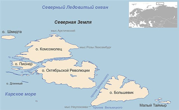 Архипелаг Северная Земля