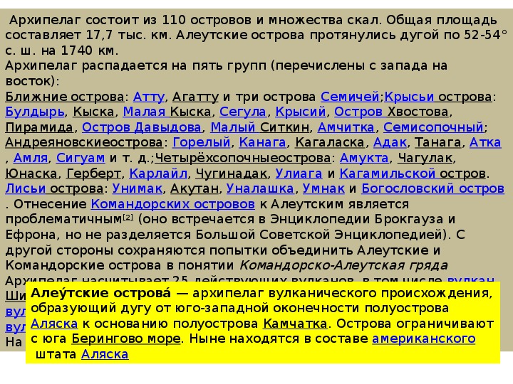 Комфортный тур на Алтай осенью 2024 — Секреты Уймонской долины