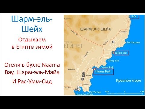 Египет из Омска | туристические компании омска