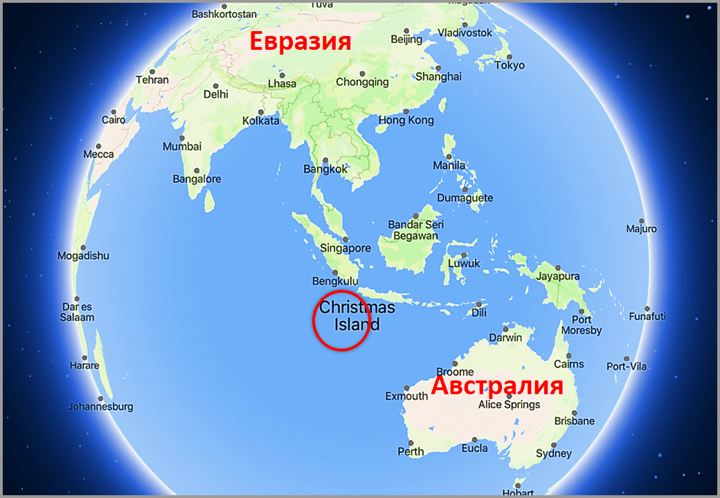 остров Рождества Внешняя территория политической карты ...