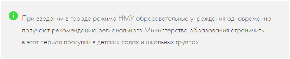 Ответы Mail: Как и почему образуется ...