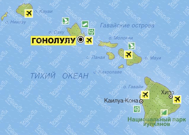 Круизный порт Лахайна (Lahaina), остров Мауи, Гавайские ...