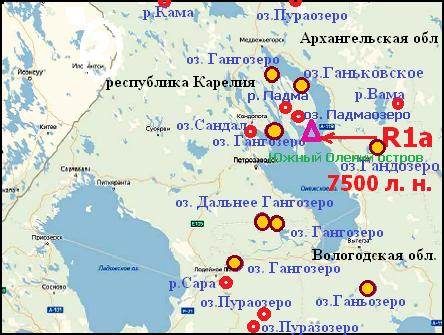 Канатная дорога, Сочи - «Стоит ...