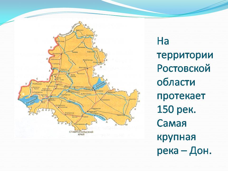 Разведка маршрута в Александровский лес. | Истории ...