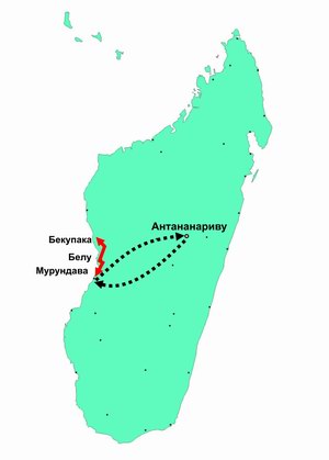 Цинги и пляжный отдых на западе острова Мадагаскар