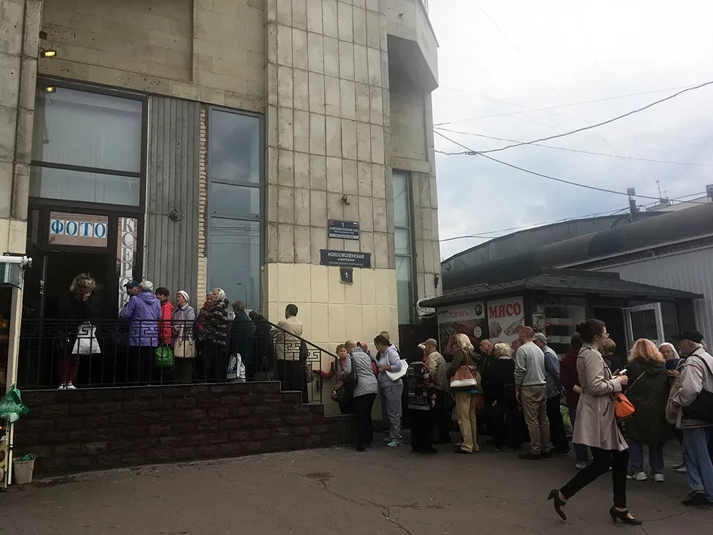 Фотосалоны на станции Ⓜ️ Парнас в Санкт-Петербурге: адреса ...