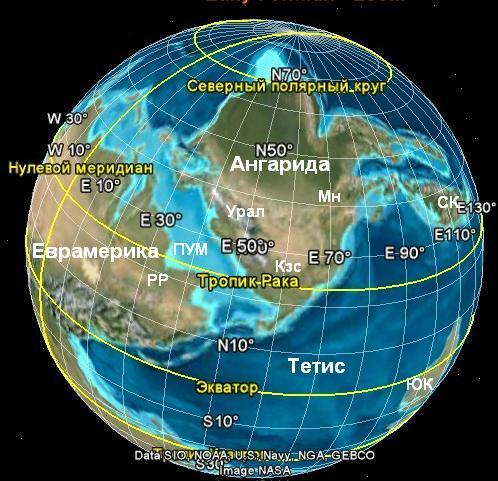 Сибирские траппы — Википедия