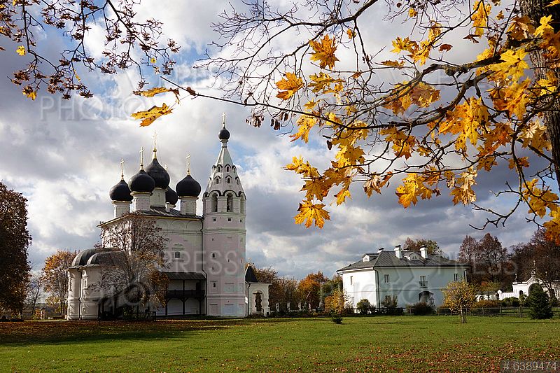 Волшебство золотой осени - сказочная ...