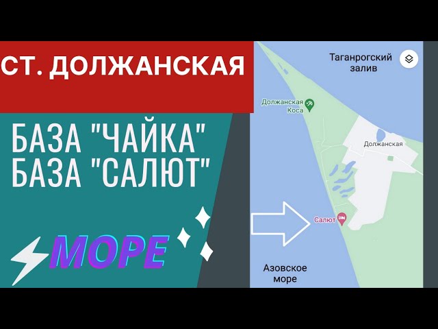 Администратор » Лето у моря ...