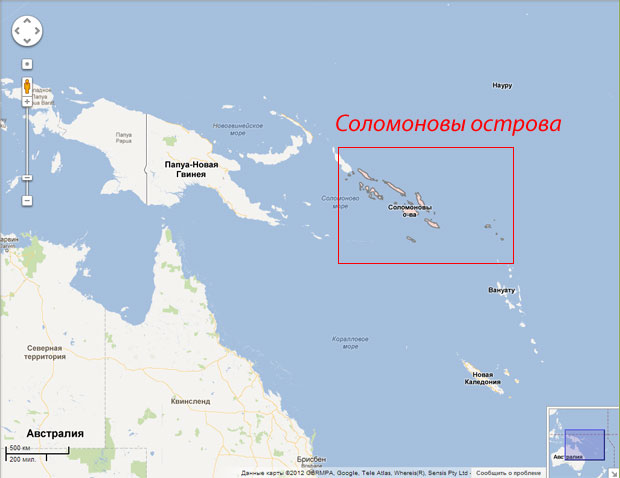 Лата (Соломоновы острова) | это... Что такое Лата (Соломоновы ...