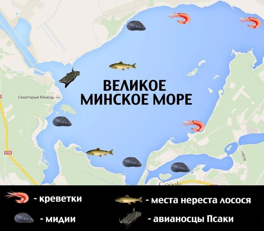 Минское княжество — Википедия