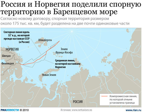 Всепропальщикам на заметку. Как и почему меняются границы ...