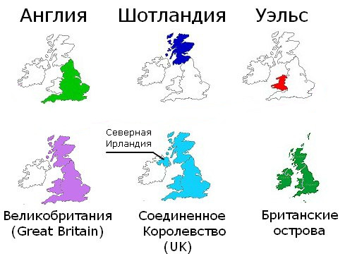 Американские и британские Виргинские острова: где они ...