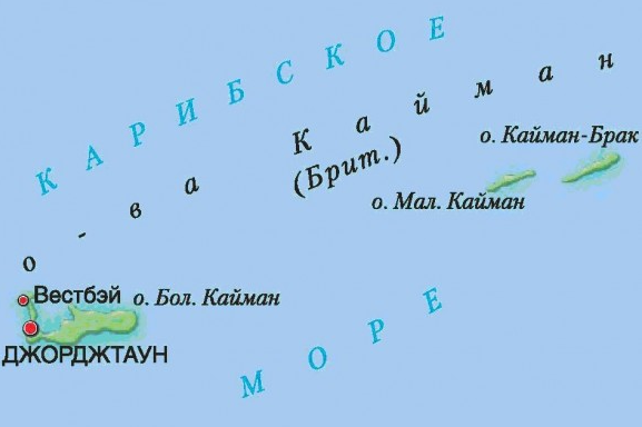 Регистрация компании на Каймановых островах - открыть оффшор ...