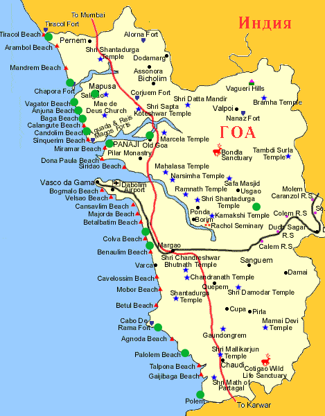 Где находится Гоа - на карте мира, лучшие острова Гоа