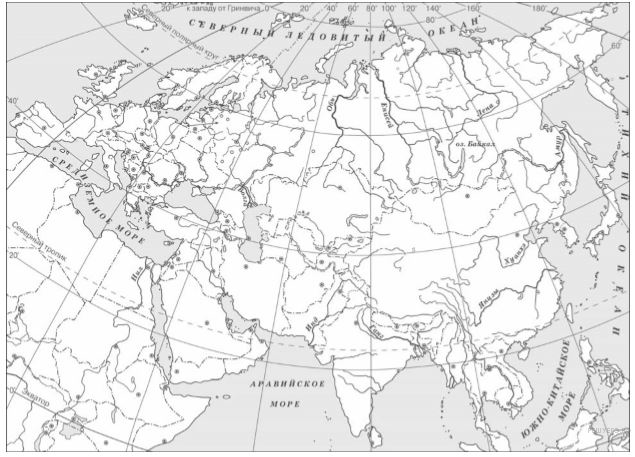 Картинки карты озер россии (68 фото)