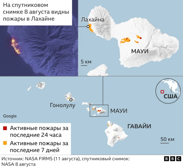 КАК ДОБРАТЬСЯ НА ГАВАЙИ » Гавайи. Индивидуальные и Групповые Туры