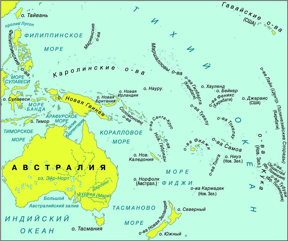 Ученые создали точную карту затонувшего континента Зеландия