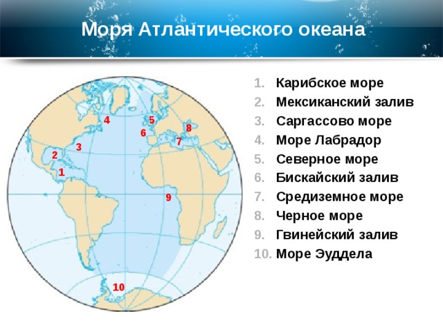 Куда поехать отдыхать на море по трассе М4 на автомобиле из ...