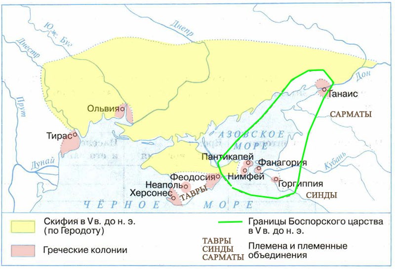 Экологический атлас россии купить ...