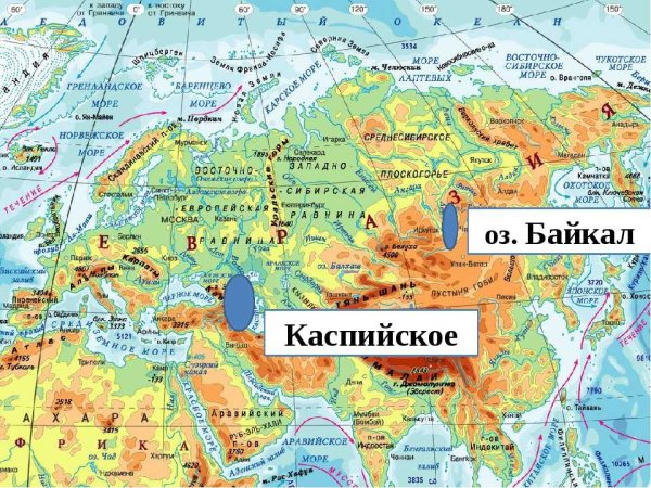 Доклад о мировом развитии 2003 года