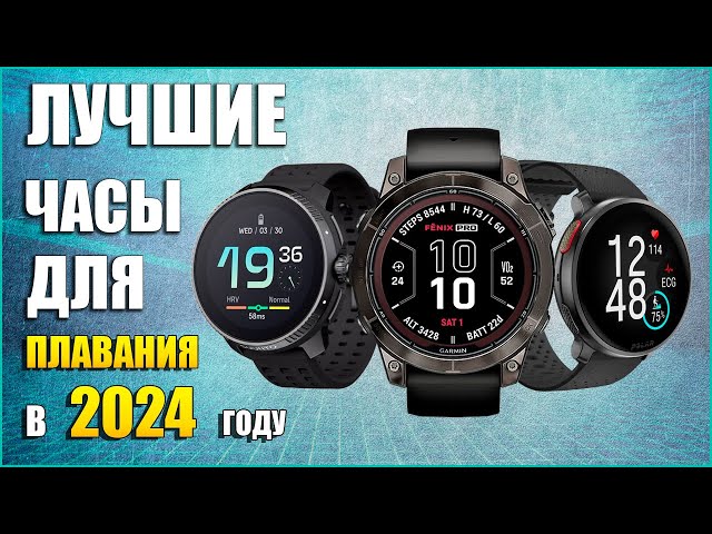 Garmin Quatix 7 — умные часы для моряков | Блог - Официальный ...