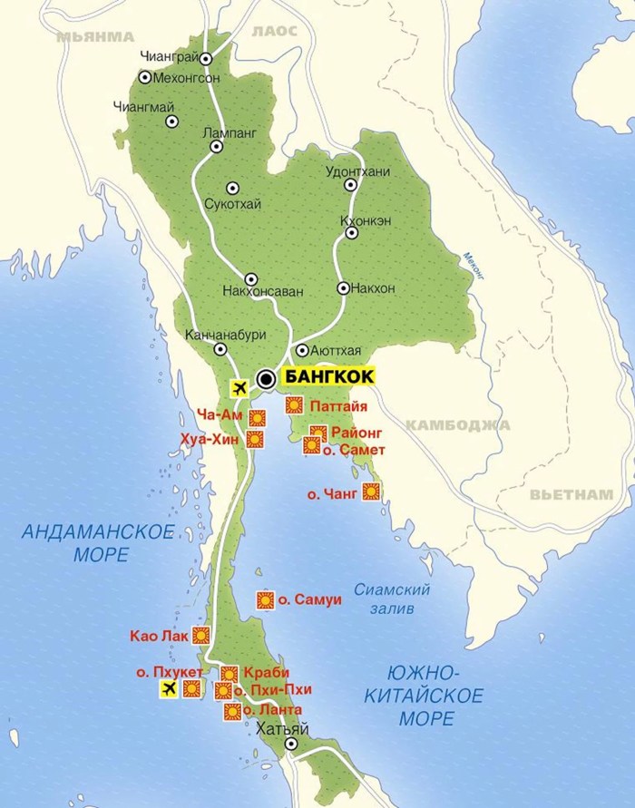 Карта Тайланда на русском языке с островами, городами и ...