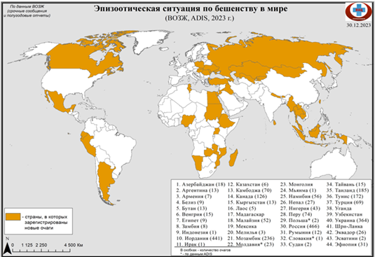 Nextgen completes subsea fibre-optic ...