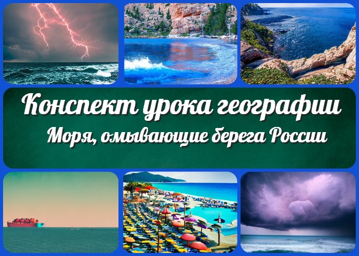 Материалы для подготовки к переводному экзамену по истории за ...