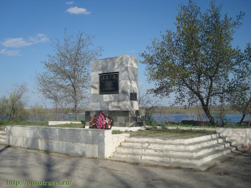 Могучая Волжская ГЭС и «Остров ...