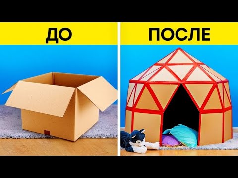 Олень-конструктор из картона - Поделки ...